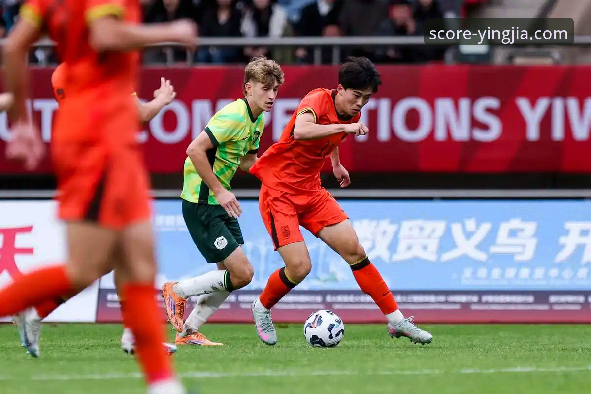 盈嘉体育直播平台安卓版 土伦杯U19国足1-0哥伦比亚全面评测:闪电进球与神勇扑救的战术复盘