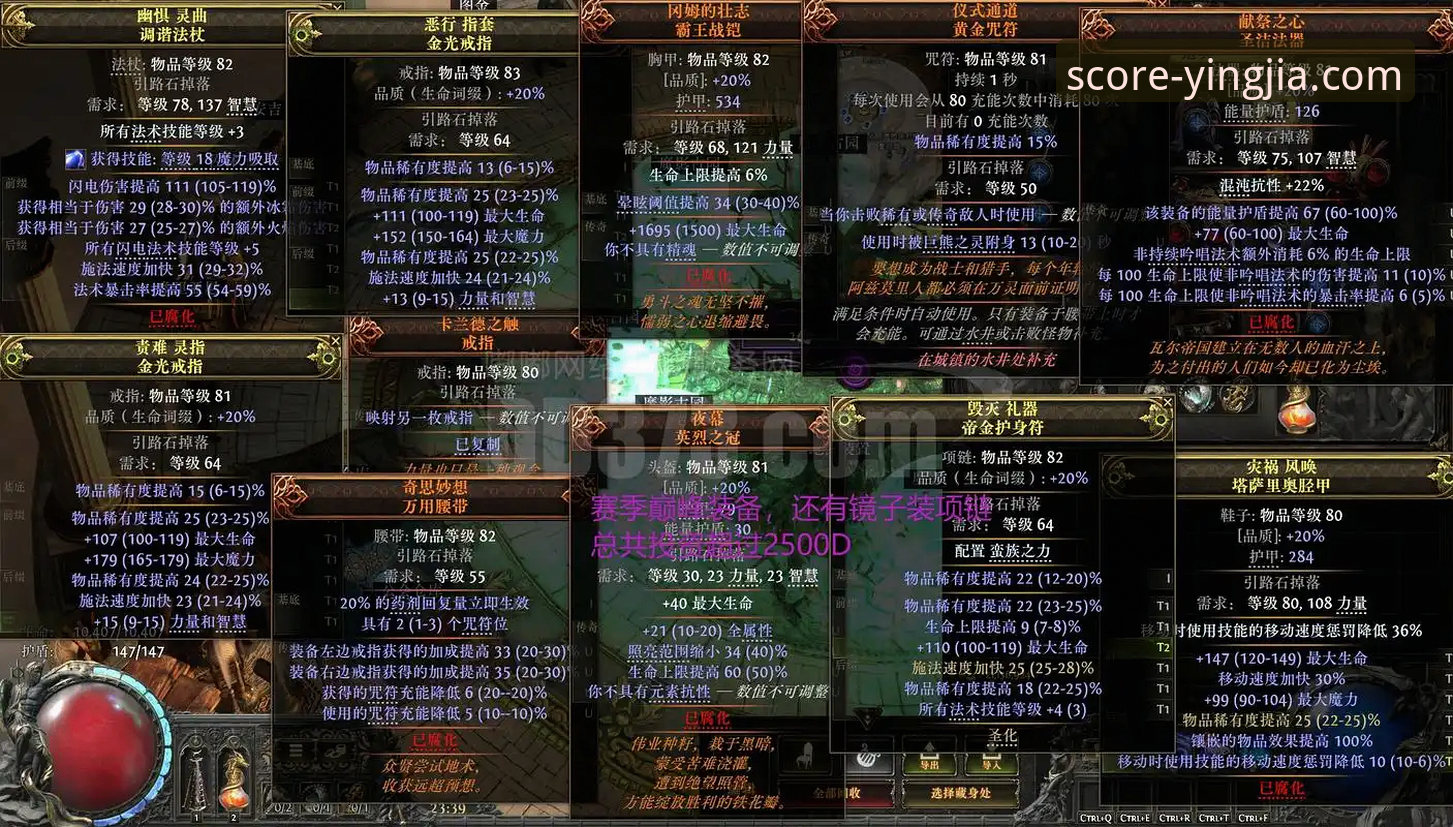 盈嘉体育直播平台常见问题 如何在盈嘉体育平台见证费利佩的倒钩神迹?