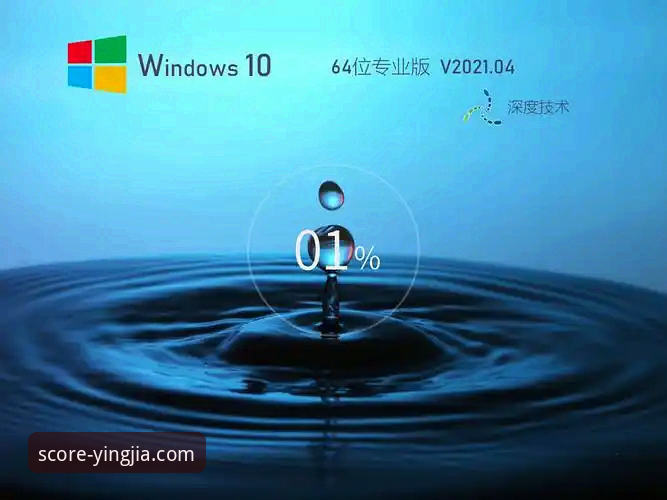 盈嘉体育官方App下载 揭秘盈嘉体育官方App下载背后的技术真相:v2.1.0版本深度评测