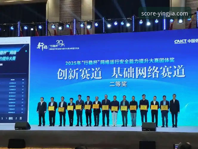 盈嘉体育平台 深度揭秘盈嘉体育平台的创新设计:从实时比分到账户安全的全面突破